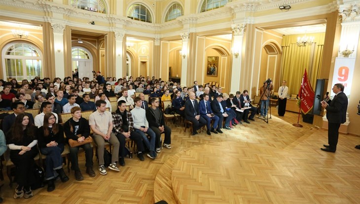 ТГУ проводит форум об ученых в годы Великой Отечественной войны