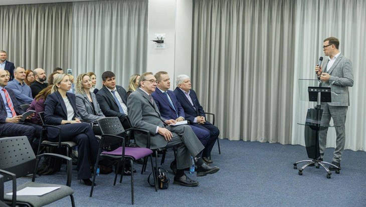 Более 100 экспертов собрались на бизнес-конференции в Томске