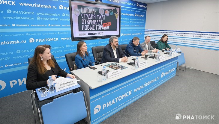 Прослушивание в Школу-студию МХАТ пройдет в Томске