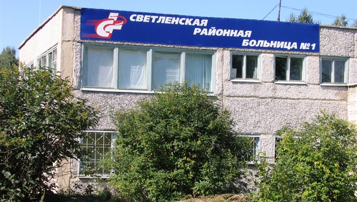 Капремонт кровли Светленской РБ в Томске обойдется в 19,5 млн руб