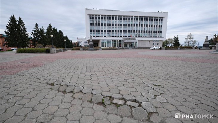 Томск не может позволить себе замену плитки в Губернаторском квартале