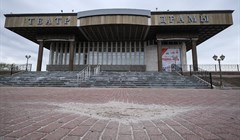 Томск не может позволить себе замену плитки в Губернаторском квартале