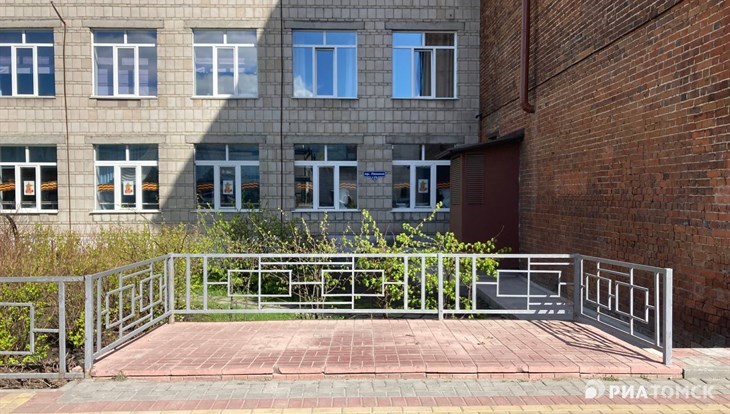 Другая скульптура заменит памятник принцу в центре Томска
