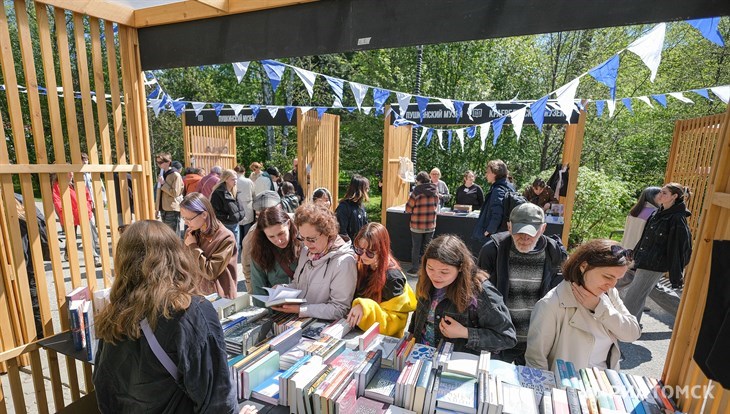 Книжная ярмарка ТОМ III открылась в Университетской роще ТГУ
