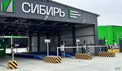 Томский комплекс по переработке отходов получил разрешение на ввод