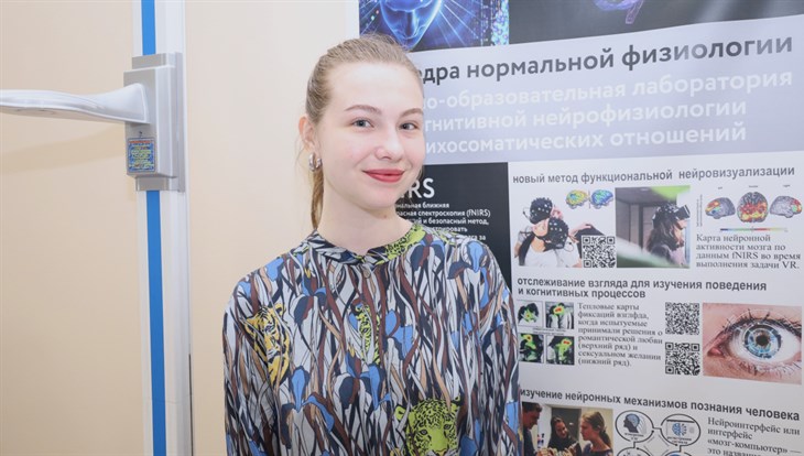 Студентка СибГМУ исследует связь расстройств желудка и сессии