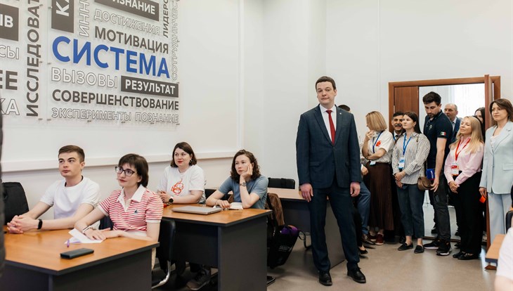 Новая учебная локация открылась в ТПУ при поддержке НГК и БФ Система