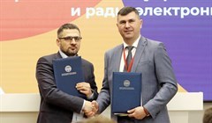 ТУСУР подписал соглашения с МТС и фондом Система на U-NOVUS