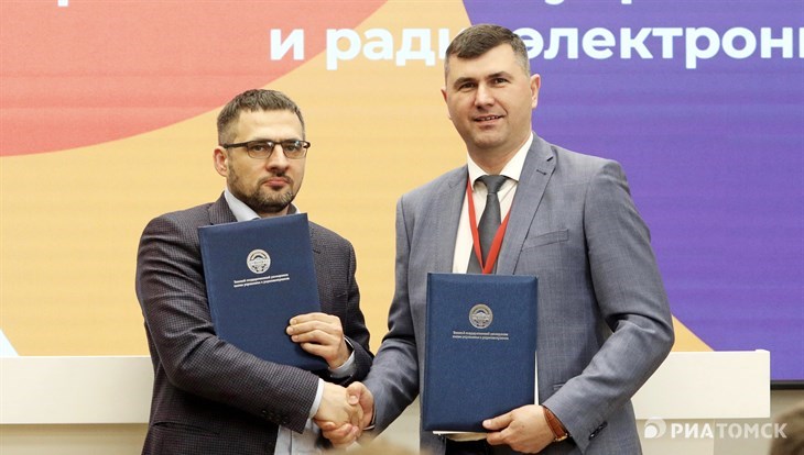 ТУСУР подписал соглашения с МТС и фондом Система на U-NOVUS