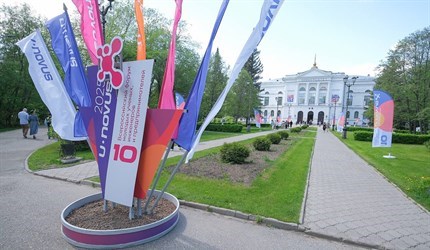 Томские студенты представили 9 стартапов экспертам на форуме U-NOVUS