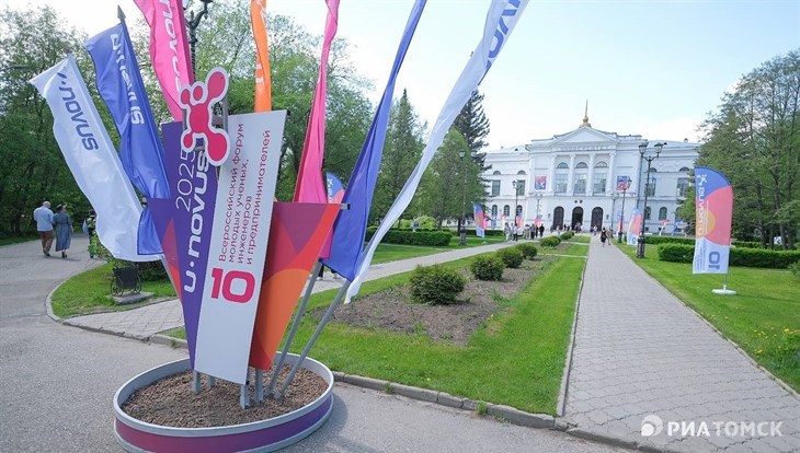 Томские студенты представили 9 стартапов экспертам на форуме U-NOVUS