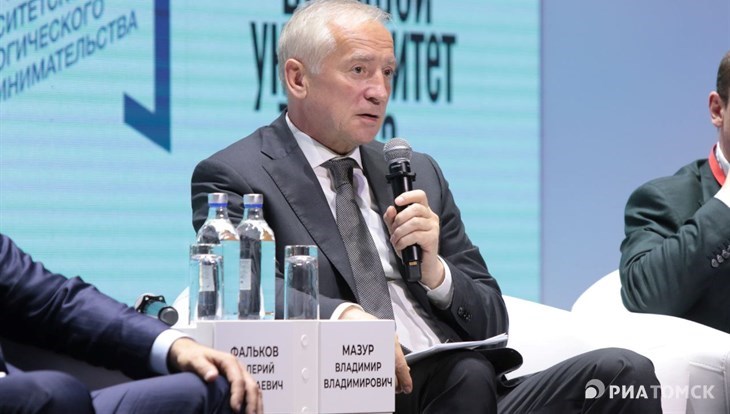 Фальков и Мазур открыли пленарную сессию форума U-NOVUS