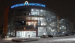 Новый пункт вакцинации от COVID-19 открылся в Томске в Мегаполисе