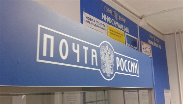 Томичи смогут заказывать товары с помощью приложения Почты России
