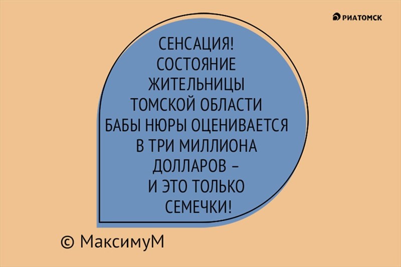 Шутка про хабирова квн. Шутки для КВН. Анекдоты для КВН. Шутки для КВН смешные для детей. Смешные анекдоты КВН.