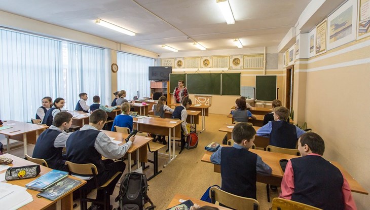 Томские школьники  с этого года будут обучаться финансовой грамотности