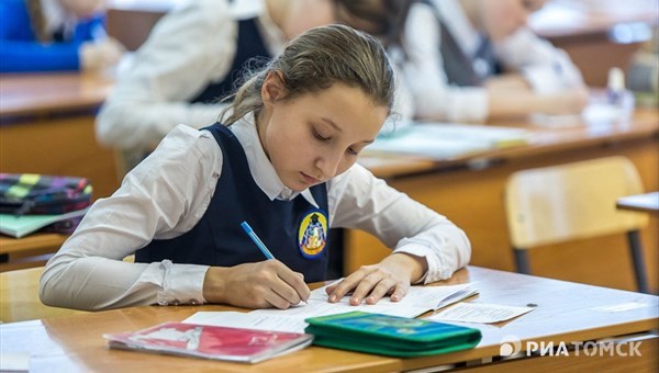 Томские школьники выйдут на учебу 9 ноября в очном режиме