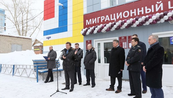 Центр для аттестации и оформления документов мигрантов открыт в Томске