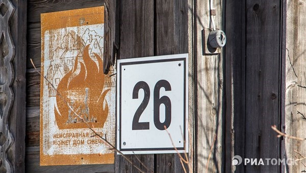 Власти Томска предлагают ремонтировать печи по программе капремонта
