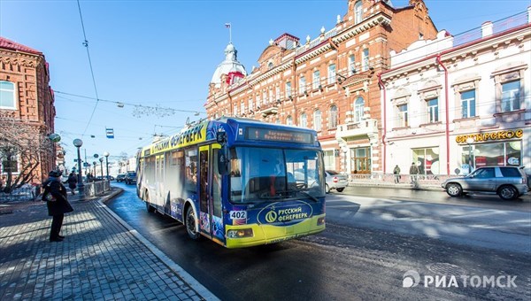 Аниматоры угостят гематогеном томских детей с аутизмом в троллейбусе