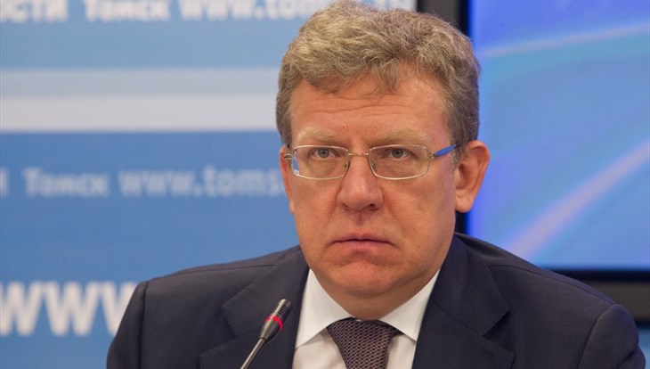 СМИ: Кудрин предложил создать агломерацию Томск-Новосибирск-Барнаул
