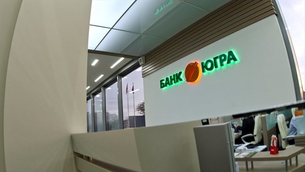 Банк Югра открыл первый офис в Уфе