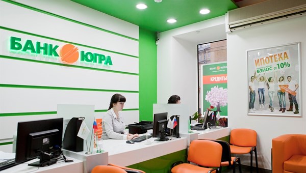 Банк Югра начал выпуск кредитных карт MasterCard в Томске