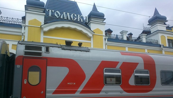 Патрушев просит РЖД вложиться в безопасность ж/д вокзалов Томска
