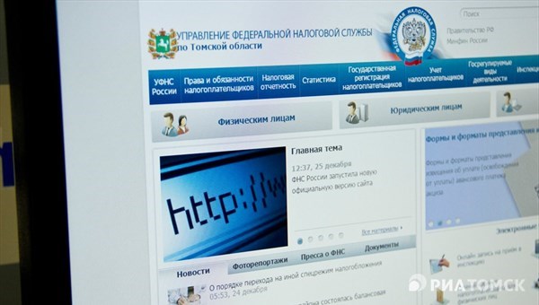 Как получить налоговый вычет, изменения 2023: сроки подачи и документы