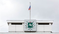 Выдвижение на выборы томского губернатора завершено, претендентов – 4