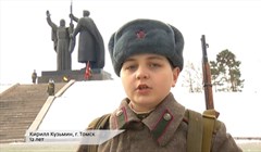 Томский подросток победил во всероссийском конкурсе стихов о войне