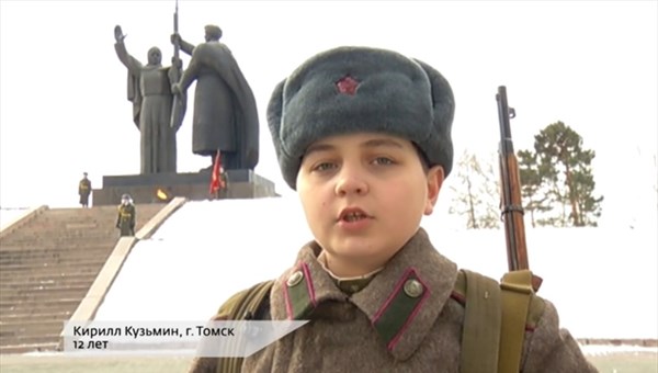 Томский подросток победил во всероссийском конкурсе стихов о войне