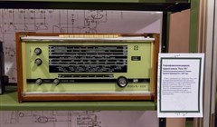 День радио – 2025: программа мероприятий в Томске