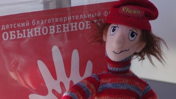 Одиннадцатый марафон помощи больным детям стартовал в Томске
