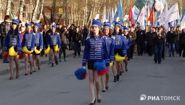 Прохладная и ветреная погода ожидается в Томске в День радио