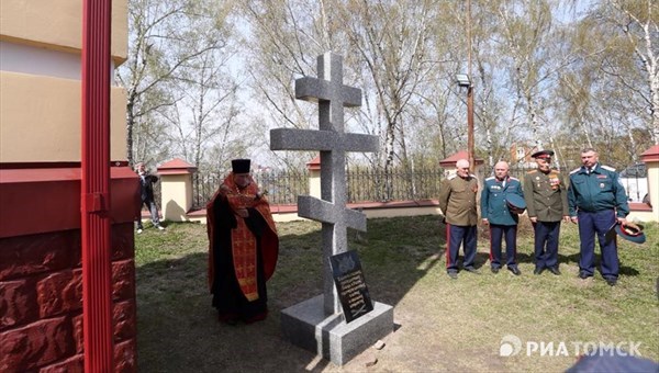 Памятник казакам, погибшим в военных конфликтах, появился в Томске