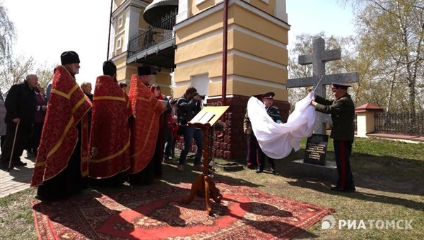 Памятник казакам, погибшим в военных конфликтах, появился в Томске