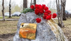 Томский Вирион возведет стелу памяти погибших на войне сотрудников