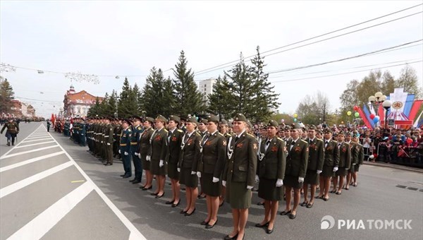 Торжественный митинг в честь Дня Победы начался в Томске