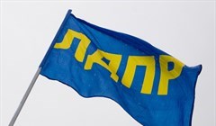 ЛДПР не будет участвовать в выборах губернатора Томской области