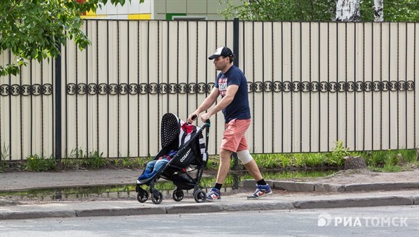 Папы в декрете могут стать участниками проекта Содействие занятости