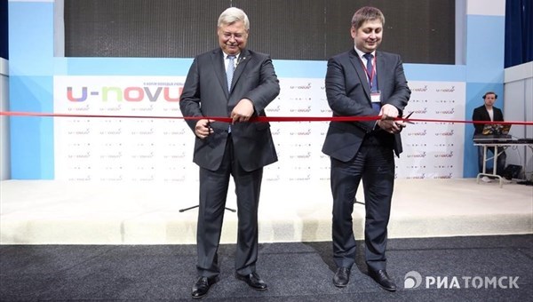 U-NOVUS, день первый: полезные микробы и новая лампочка Ильича