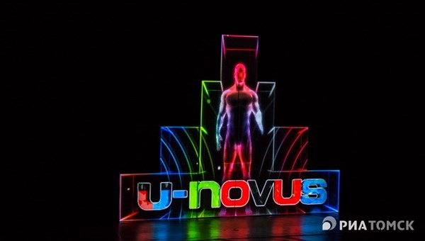 Второй день томского U-NOVUS: серьезные разговоры и научные игры