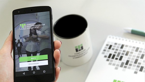 Мобильное приложение ТПУ расскажет абитуриентам о поступлении в вуз