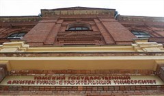 ТГАСУ в 2022г вложит 50 млн руб в лаборатории для молодых ученых