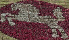 Надпись 80 лет Победы появится на цветочном гербе на въезде в Томск