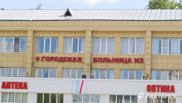 Более 15 человек из реабилитационного центра попали в больницы Томска