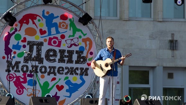 Kakogo Chisla Den Molodezhi 2016 Predvaritelnaya Programma V Tomske Ria Tomsk