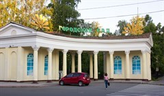 Власти: ПСД на восстановление арки в Горсаду Томска обойдется в 300тыс