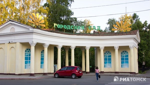 Власти Томска ведут переговоры о восстановлении арки в Горсаду